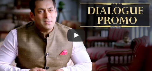Prem Ratan Dhan Payo