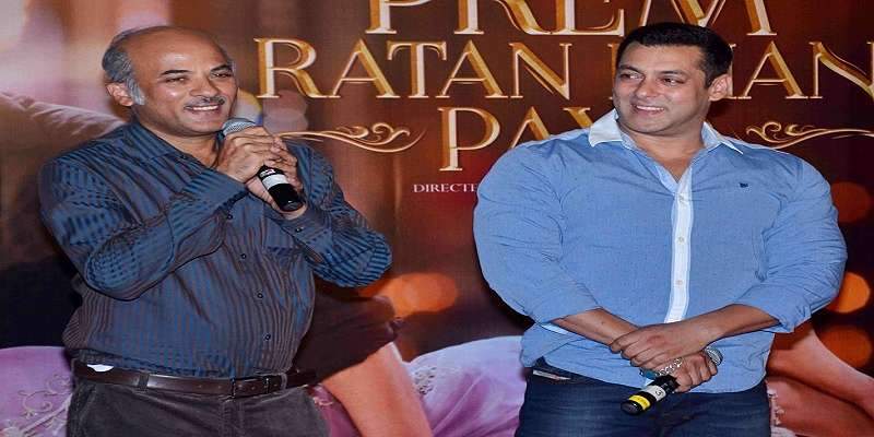 Sooraj Barjatya Salman Khan