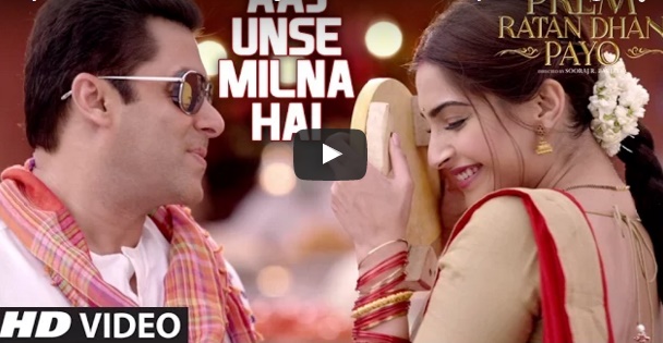 Prem Ratan Dhan Payo