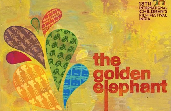 International Children's Film Festival India