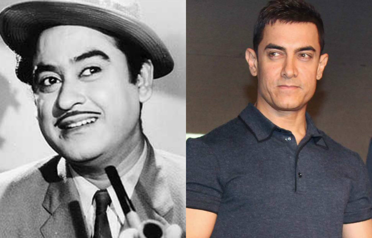 Aamir Khan may star as Kishore Kumar