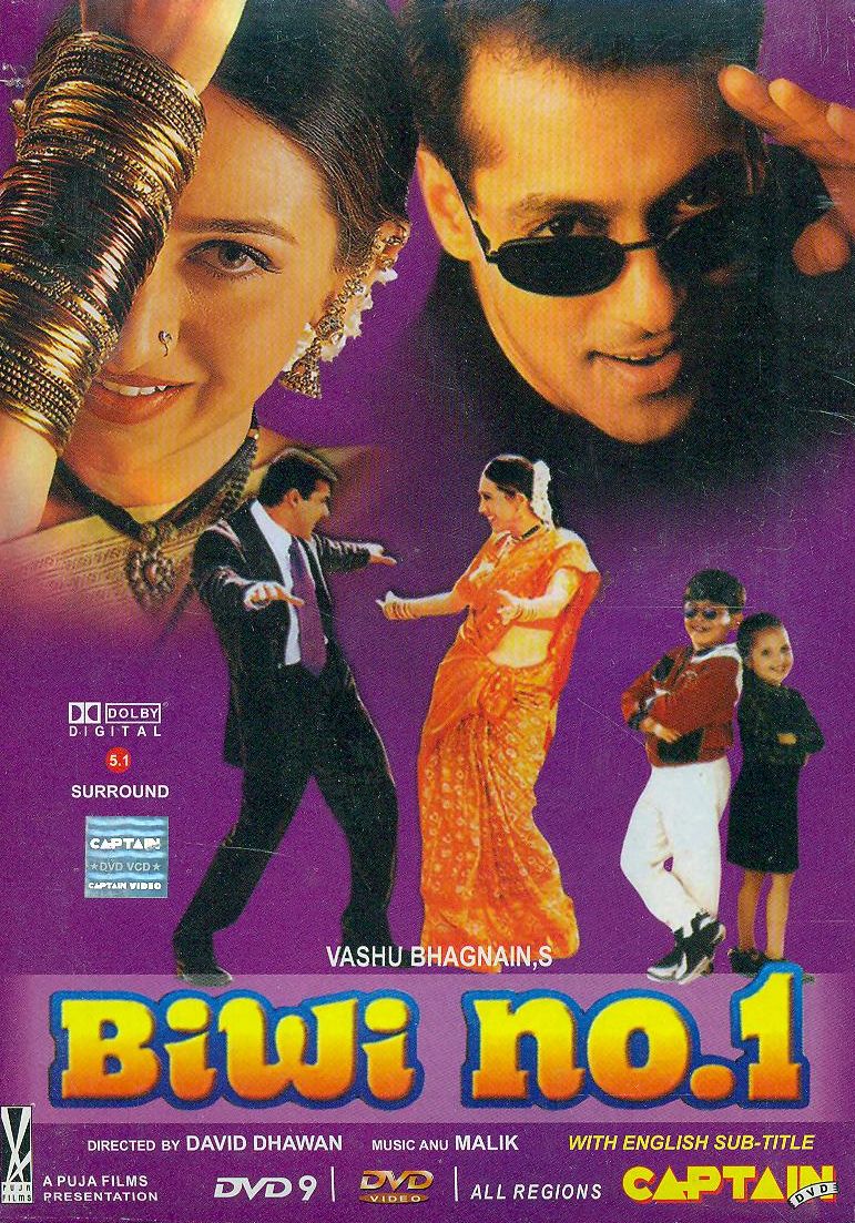 'Biwi No.1'