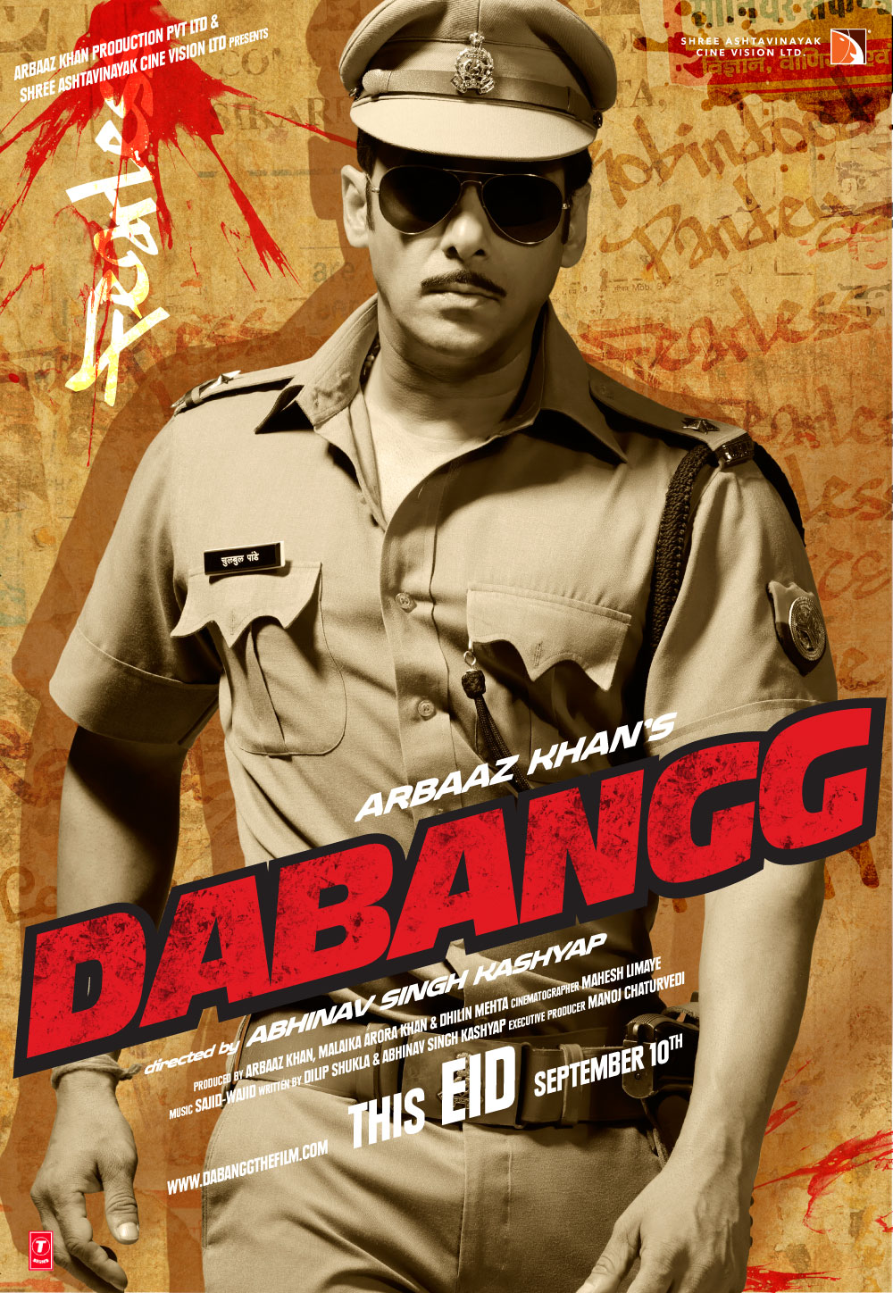 'Dabangg'