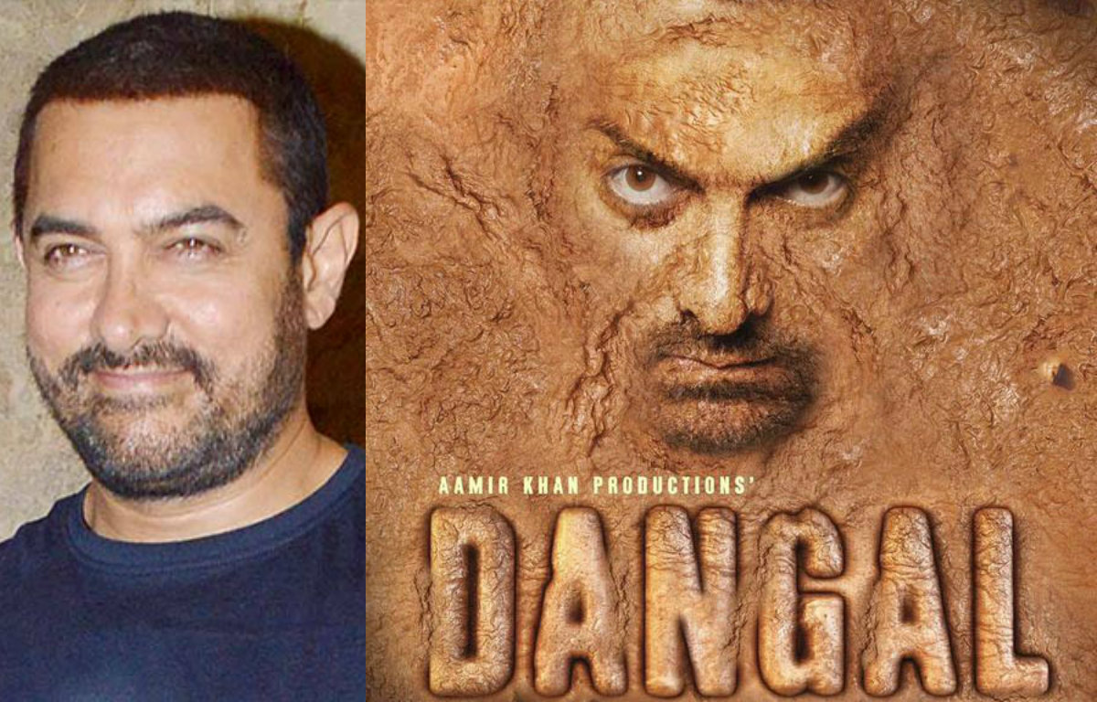 Aamir Khan in Pune for 'Dangal'