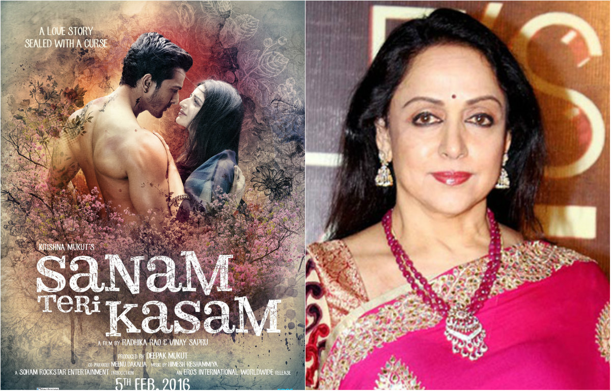 Sanam Teri Kasam Hema Malini.