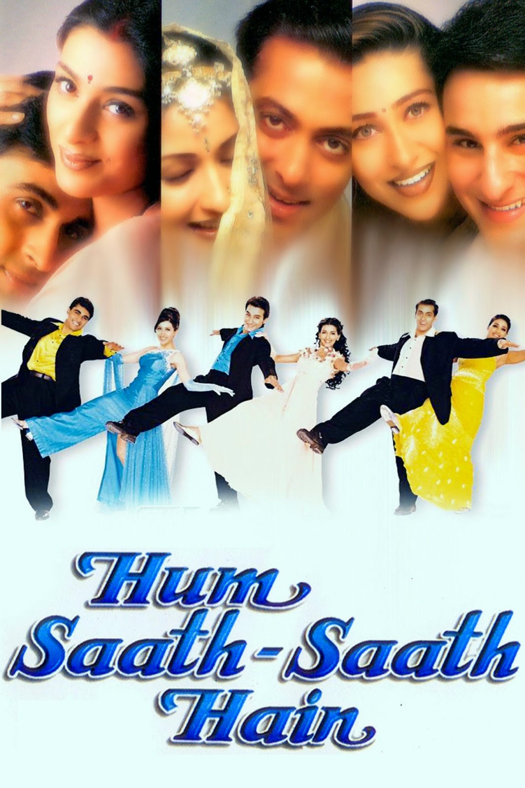 'Hum Saath - Saath Hain'