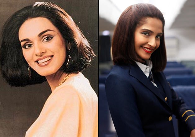 Check out: The official logo of Sonam Kapoor's next biographical movie 'Neerja'