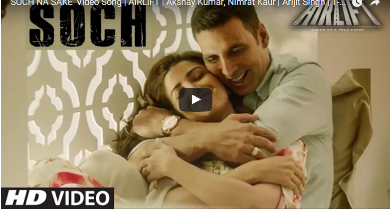 Check out: The new romantic song 'Soch Na Sake' from Akshay Kumar's next film 'Airlift'