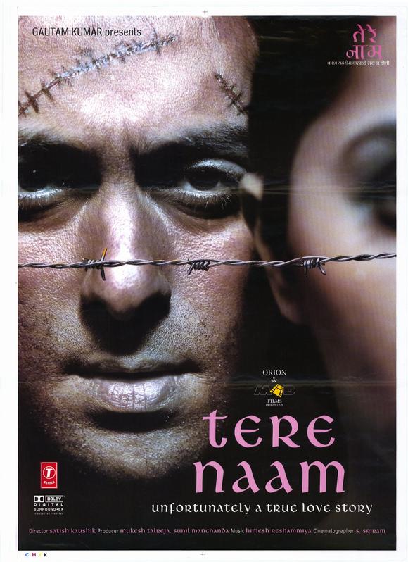'Tere Naam'