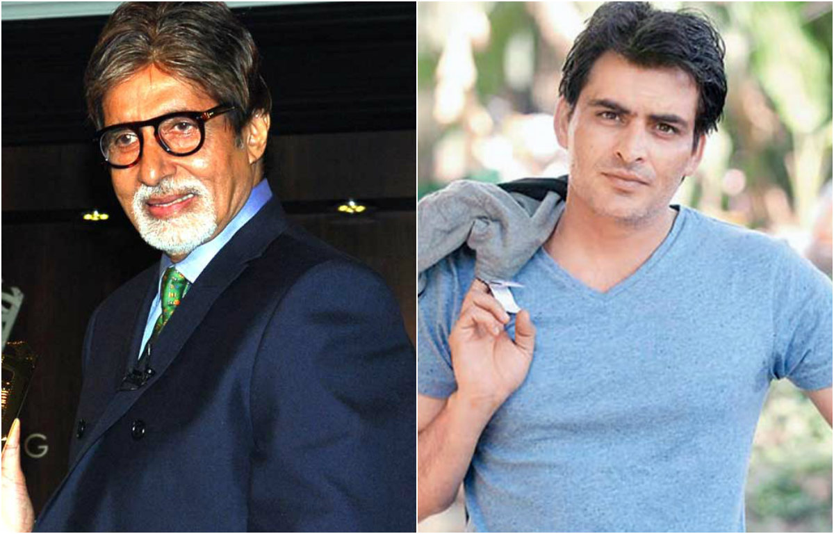 Amitabh Bachchan Manav Kaul
