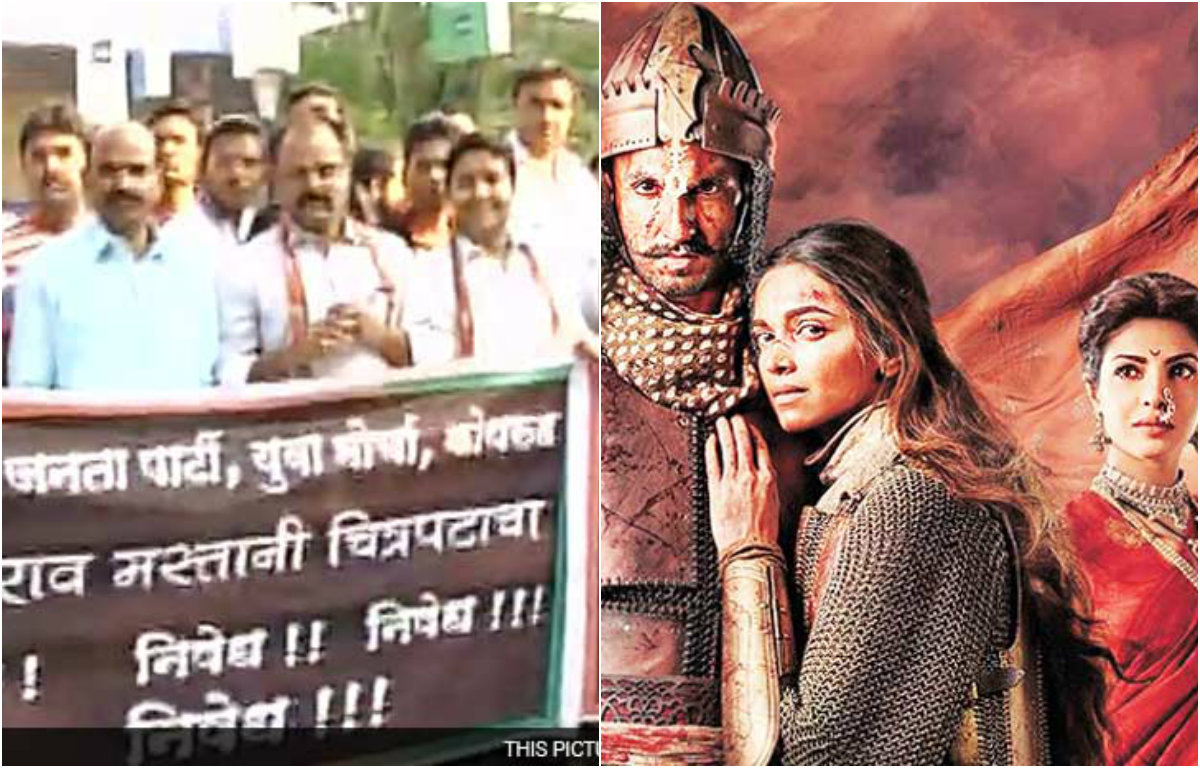 BJP's protest against Bajirao Mastani