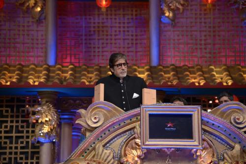 Amitabh Bachcha at Big Star Entertainment Awards 2015.