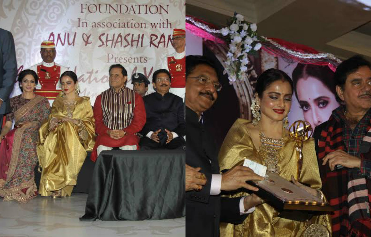 Rekha, Shatrughan Sinha at 3rd National Yash Chopra Memorial Award Presentation