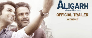 Check out: The impactful trailer of 'Aligarh' featuring Manoj Bajpayee and Rajkummar Rao
