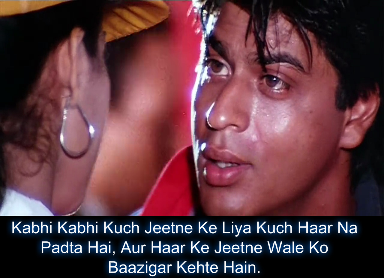 Baazigar