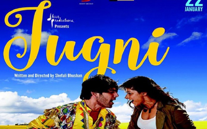 Jugni poster