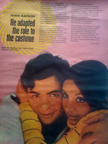 Rishi Kapoor hugging Neetu Singh
