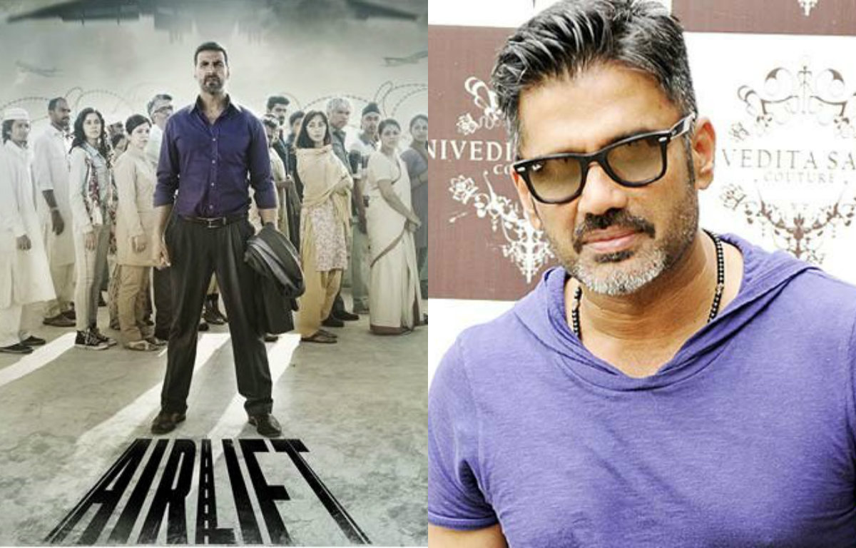 Suniel Shetty , Akshay Kumar