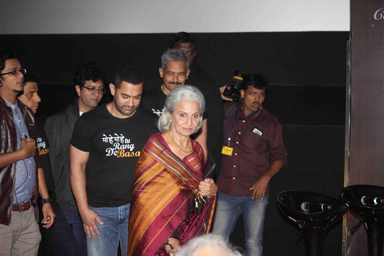 Waheeda Rehman, Aamir Khan, Atul Kulkarni at Rang De Basanti reunion