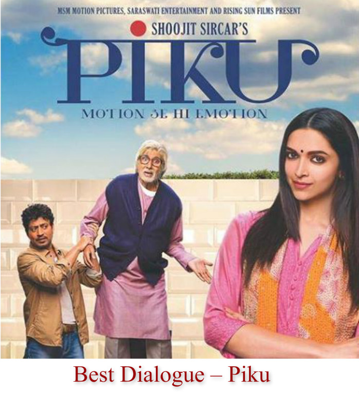 Star Screen Awards 2016