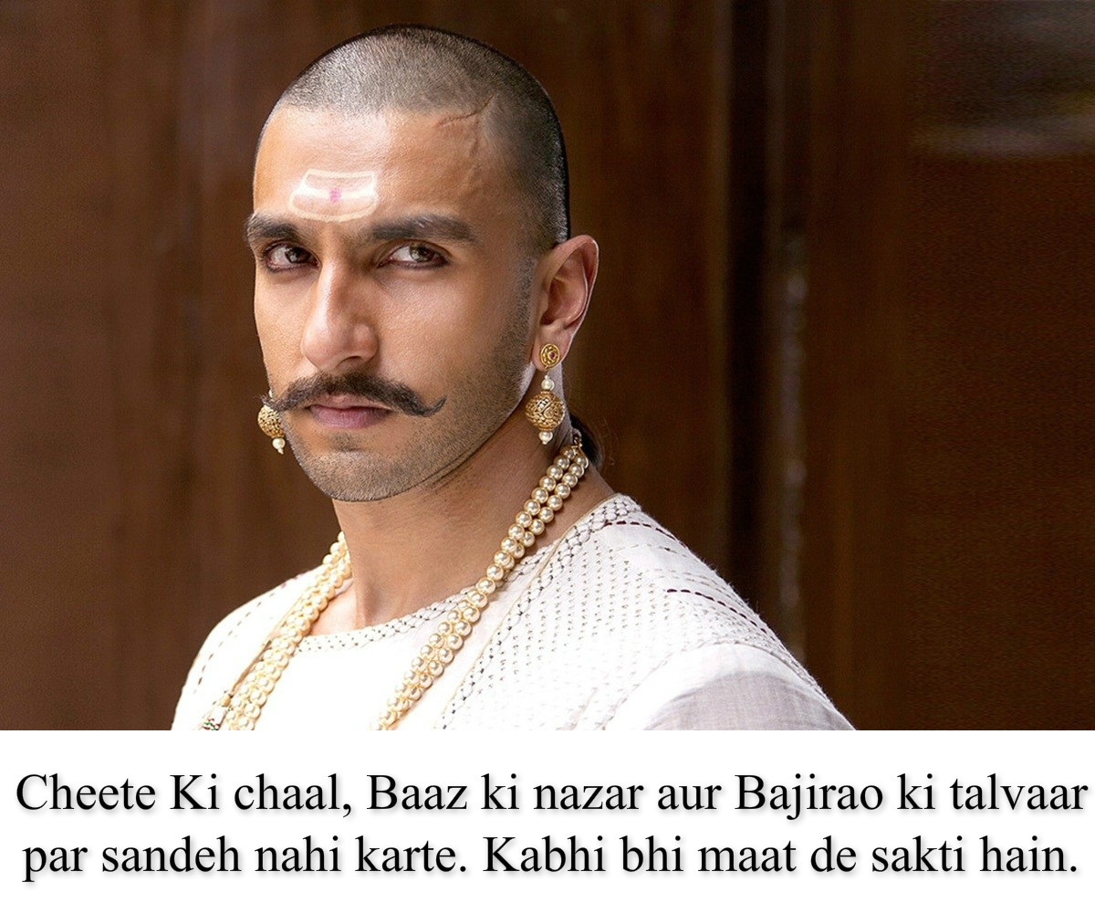 'Bajirao Mastani'