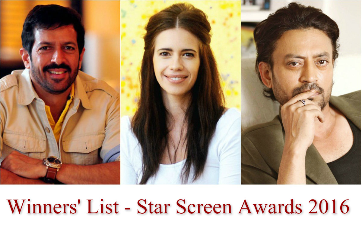 Star screen Awards 2016