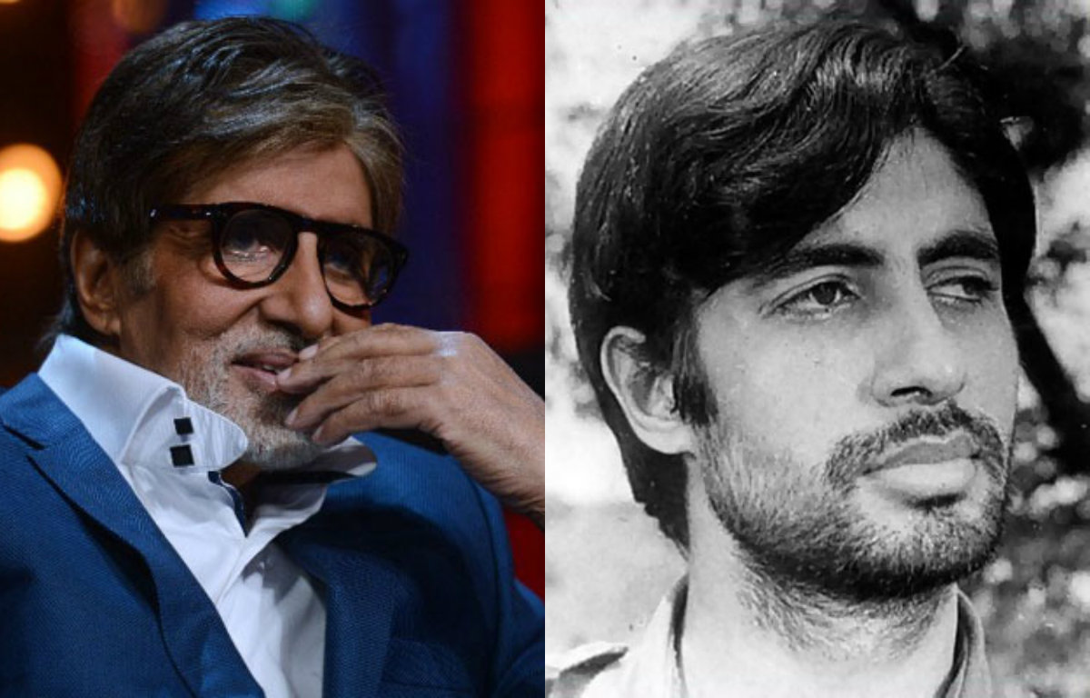 Amitabh Bachchan on his first audition