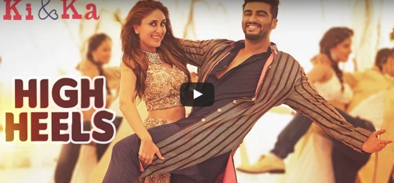 Arjun Kapoor and Kareena Kapoor Khan in high heels