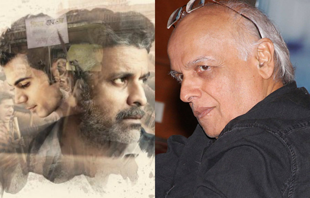 Mahesh Bhatt on 'Aligarh'