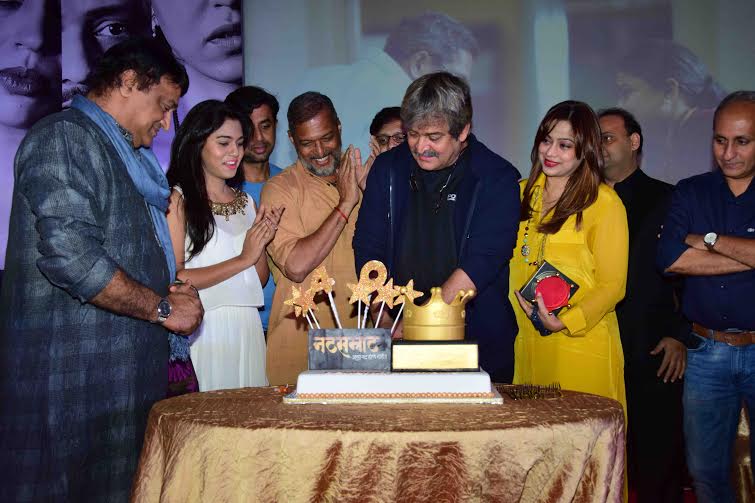 The Success bash of Marathi film 'Natsamrat'