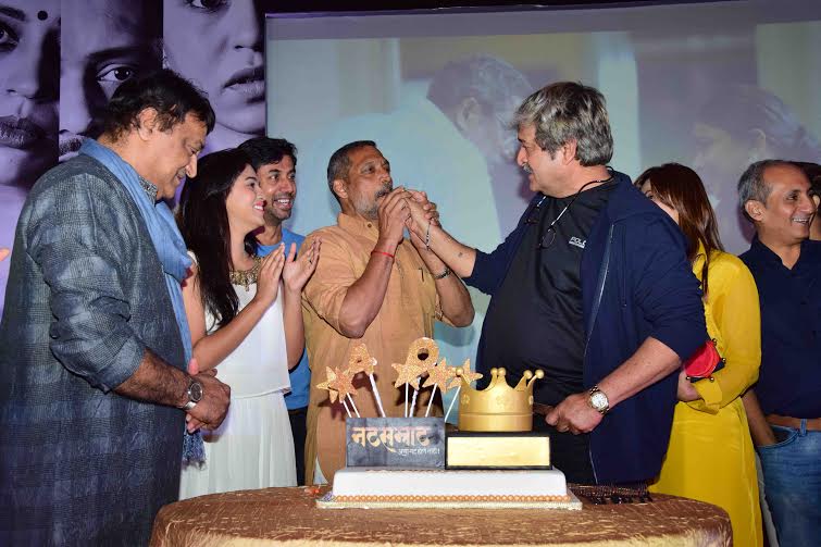 The Success bash of Marathi film 'Natsamrat'