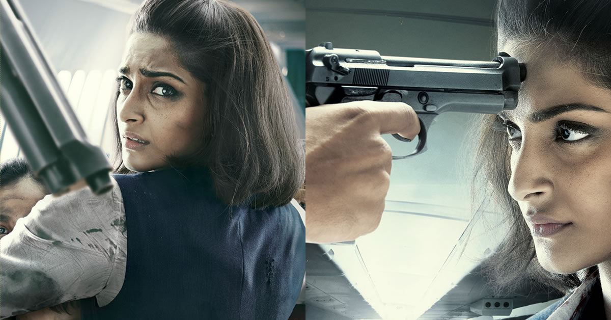 Neerja poster