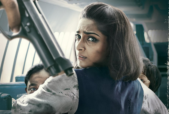 Sonam Kapoor's 'Neerja' banned in Pakistan