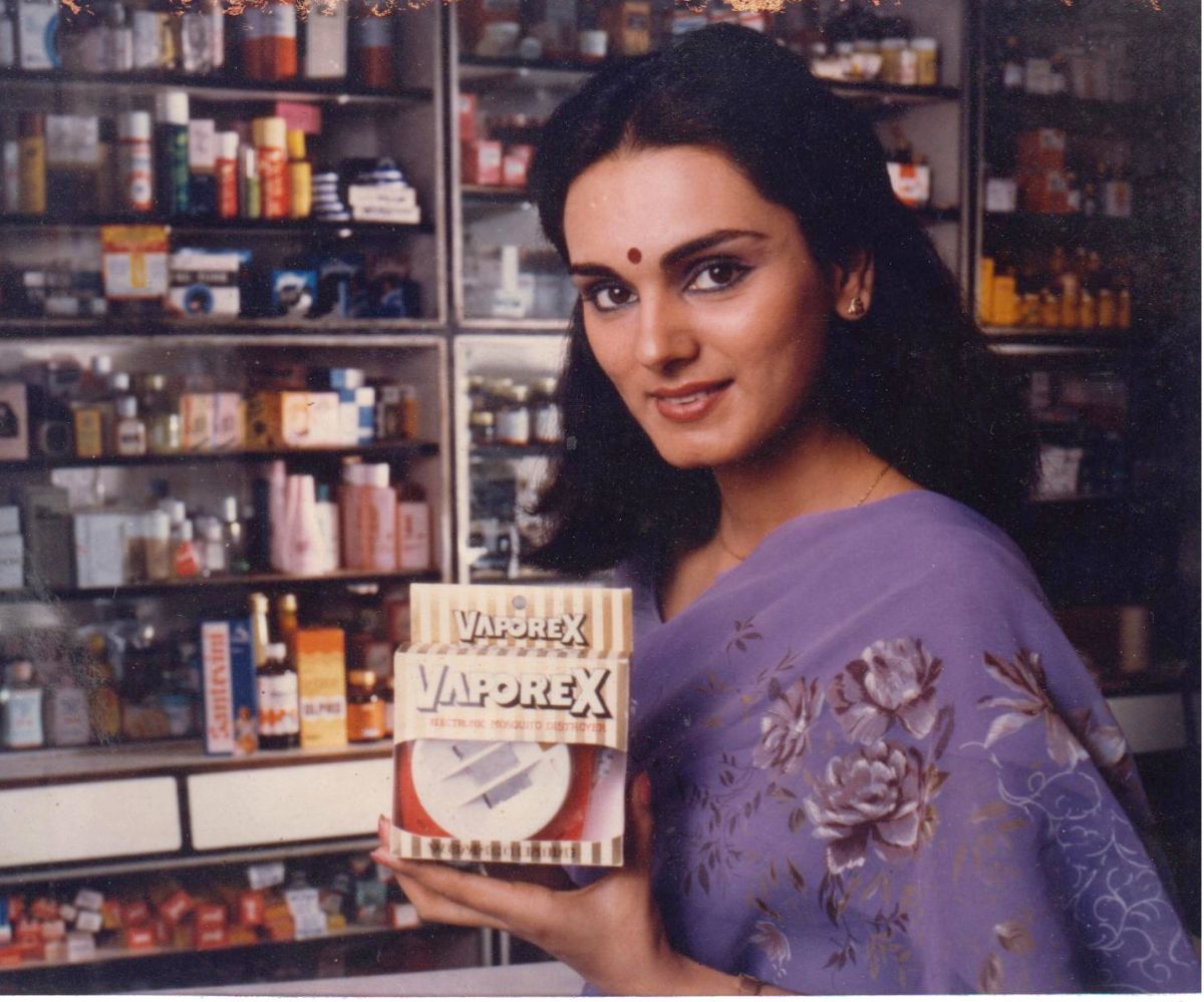 Neerja Bhanot