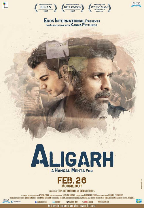 'Aligarh' Movie Review: dark and delicious!