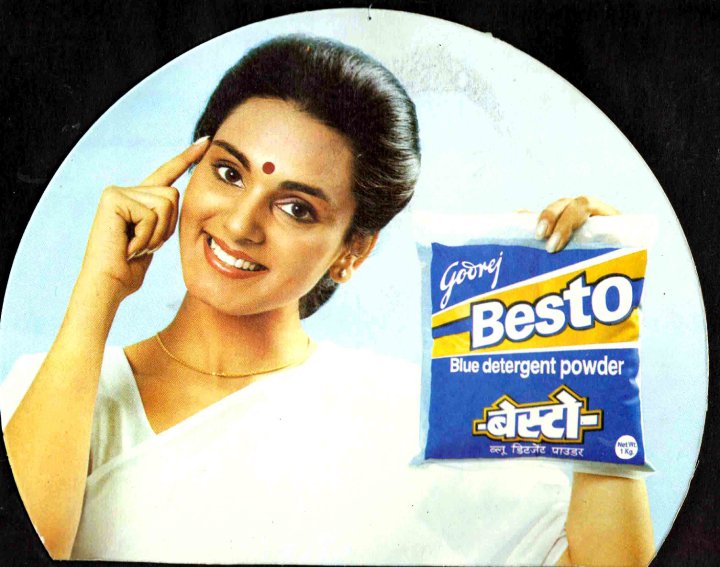 Neerja Bhanot
