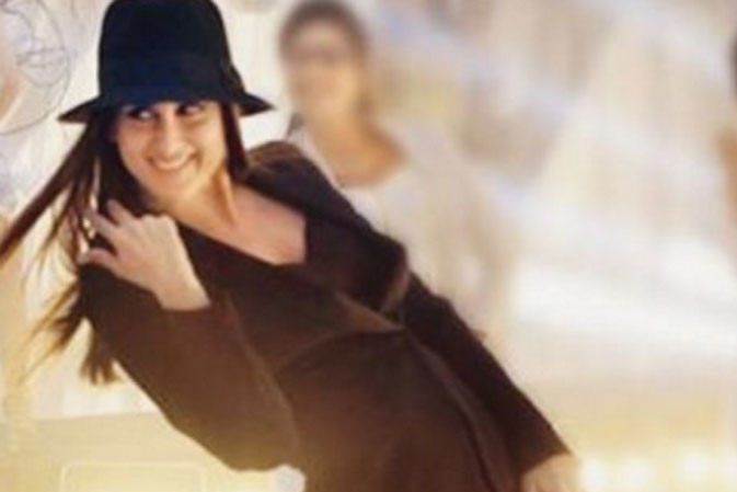 Kareena Kapoor Khan in 'Ki and Ka'