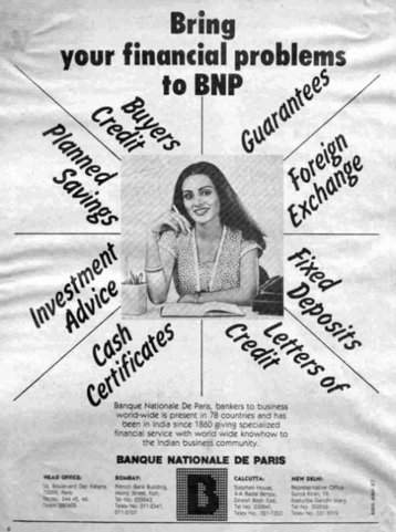 Neerja Bhanot
