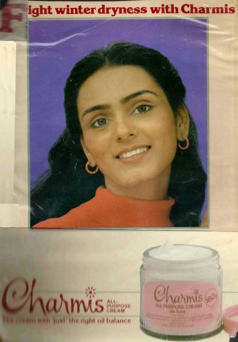 Neerja Bhanot