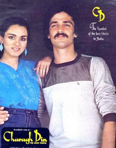 Neerja Bhanot