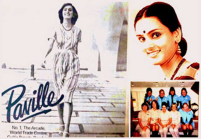 Neerja Bhanot