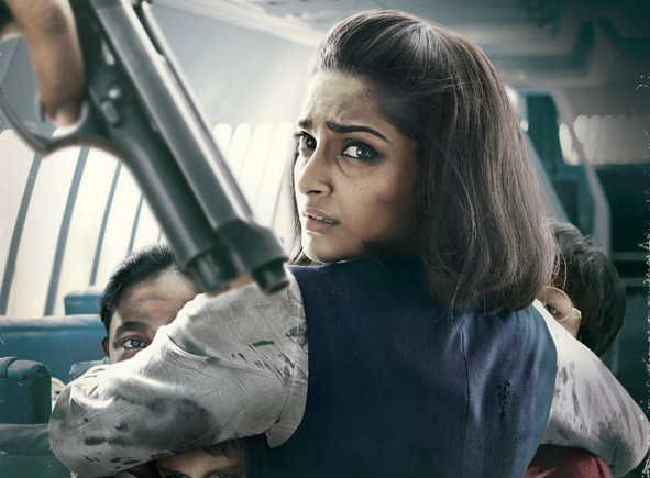 Sonam Kapoor's 'Neerja' first day collections