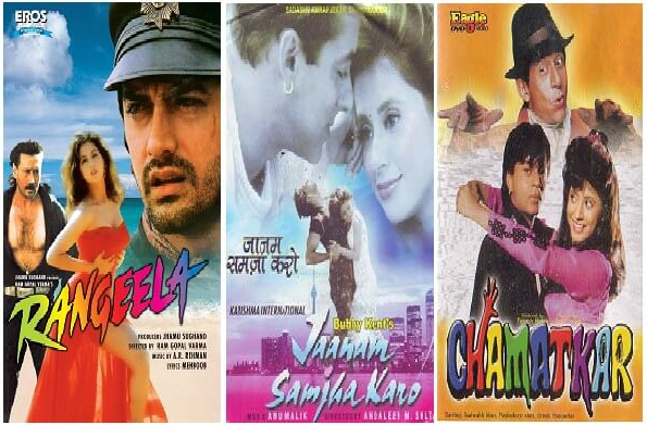 Urmila Matondkar birthday