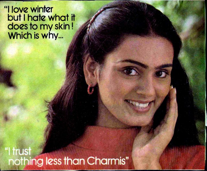 Neerja Bhanot