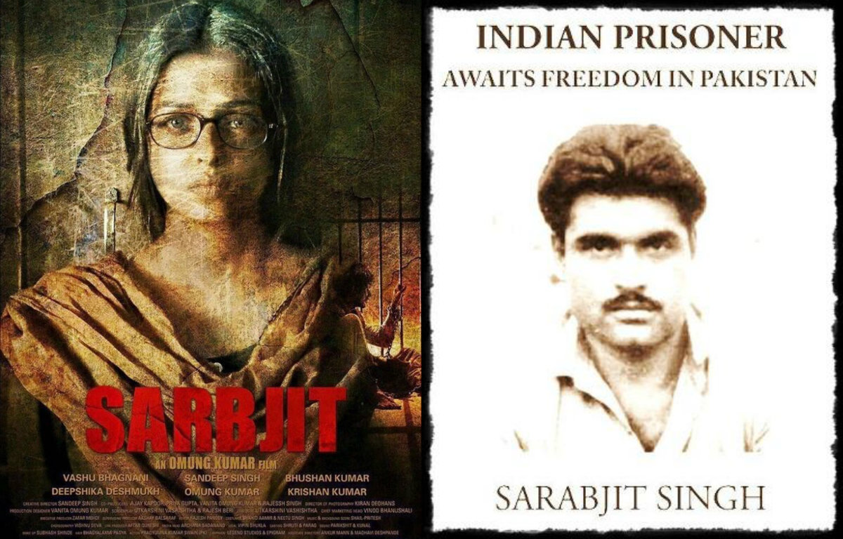 Aishwarya Rai Bachchan and Sarbjit