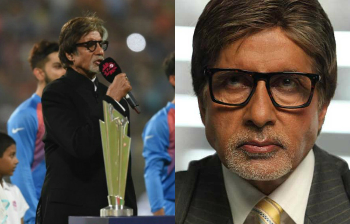Complaint against Amitabh Bachchan over 'incorrect' national anthem