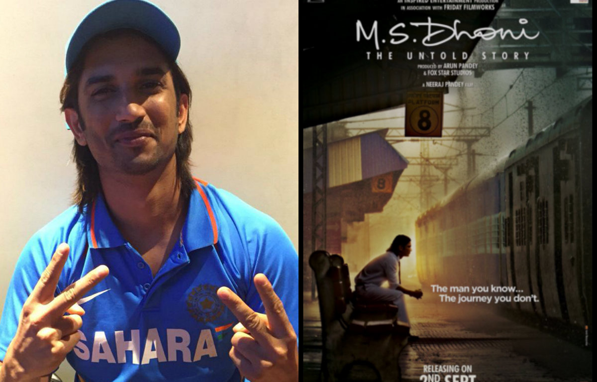 ms dhoni the untold story movie watch