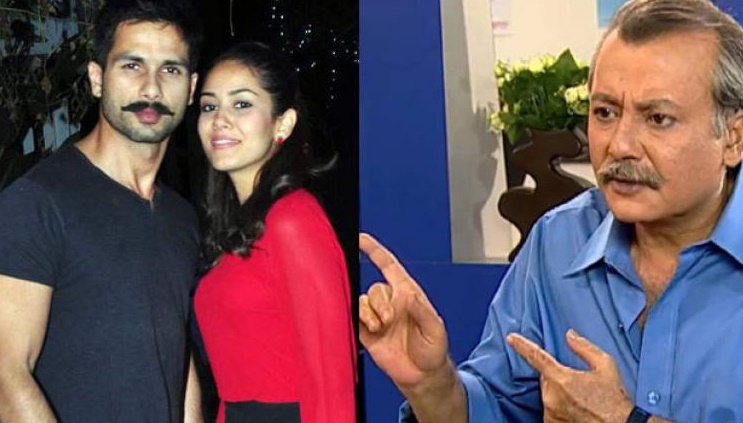 Mira Rajput, Pankaj Kapoor, Shahid Kapoor