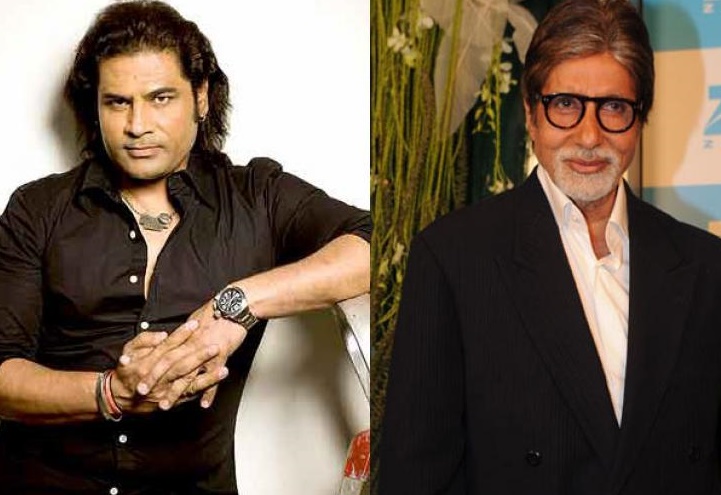 Shafqat Amanat Ali, Amitabh Bachchan