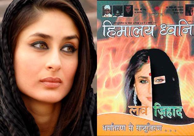 Kareena Kapoor and 'Love Jihad' campaign